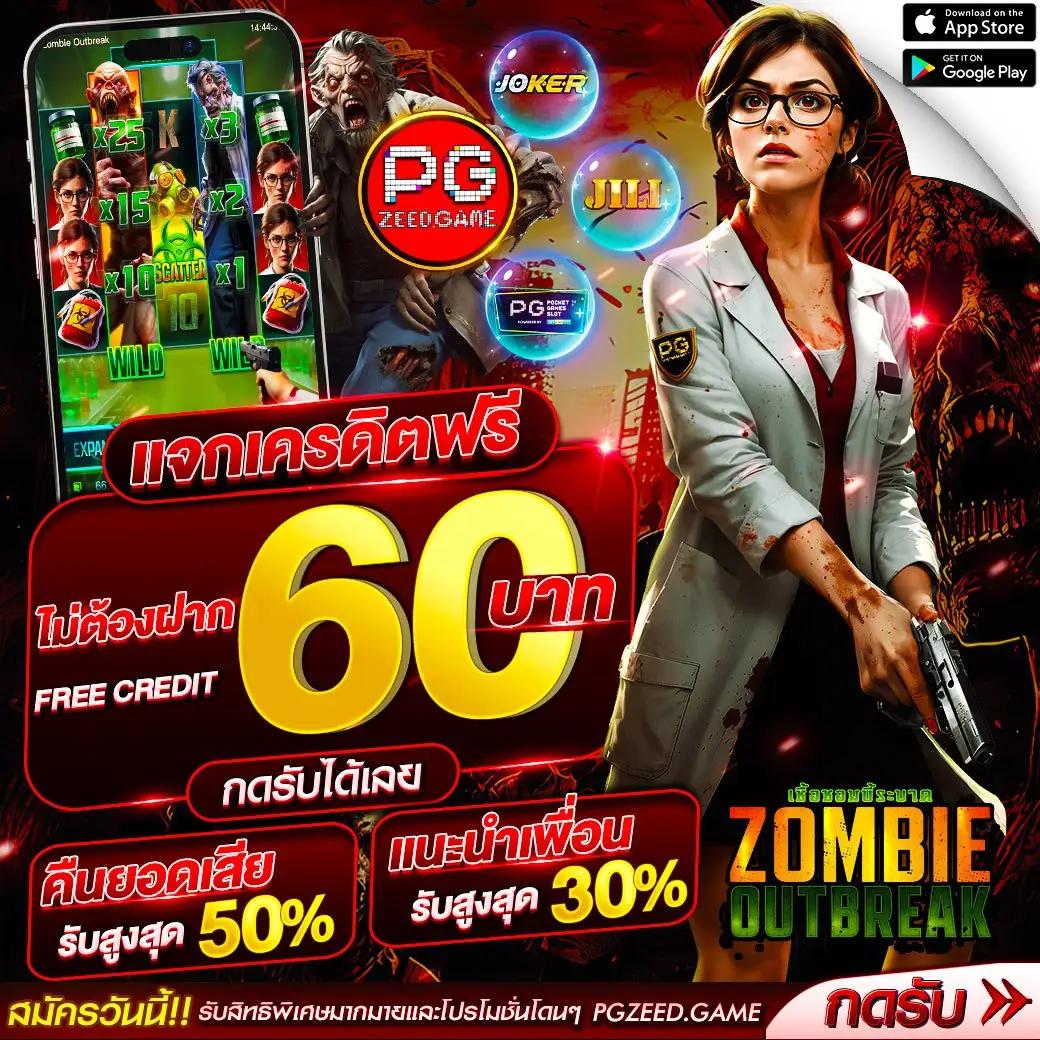 fin888 เข้าระบบเดิมพันออนไลน์ครบวงจร ปลอดภัย มั่นใจในไทย