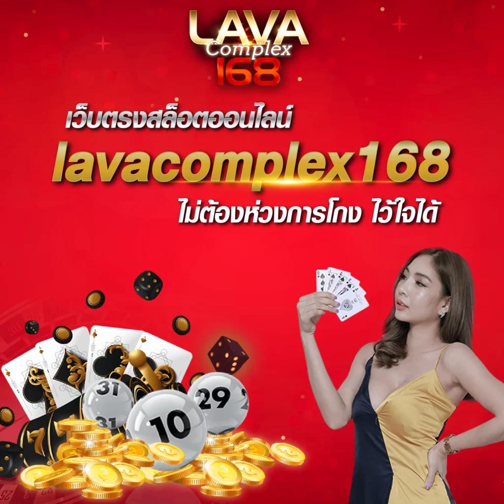 flixslot คาสิโนอันดับหนึ่ง พร้อมโปรโมชั่นสุดปังทุกวัน