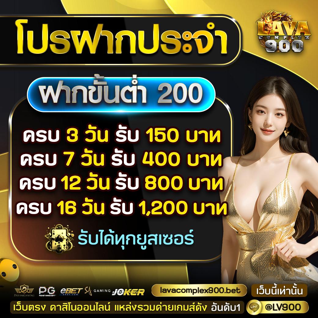 foxz24 เว็บคาสิโนออนไลน์ครบวงจร มาตรฐานระดับโลก สมัครง่ายมั่นใจเต็มที่