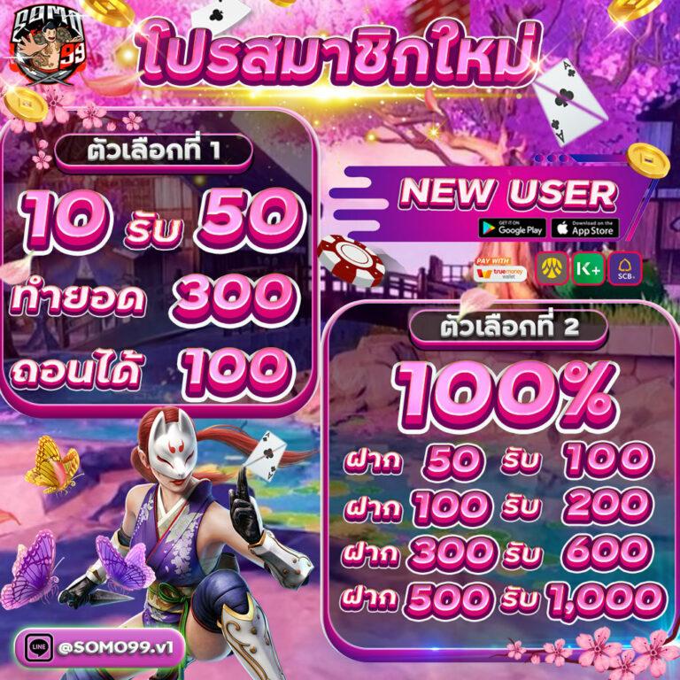 g168สล็อต เว็บตรงคาสิโนออนไลน์ มาตรฐานสูงที่สุดในไทย