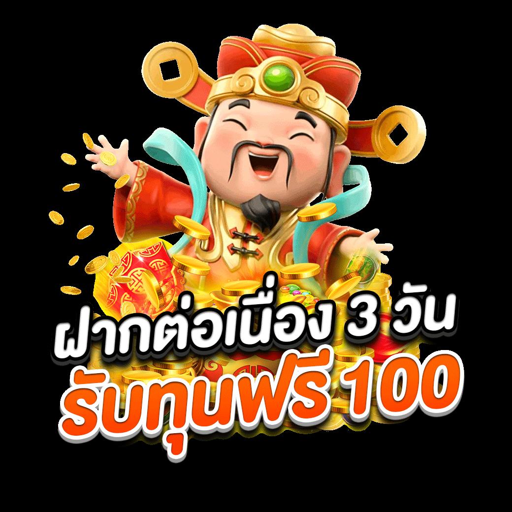 g2g168h คาสิโนออนไลน์เต็มรูปแบบ รวมเกมสล็อต บาคาร่า เว็บตรงใหม่ล่าสุด