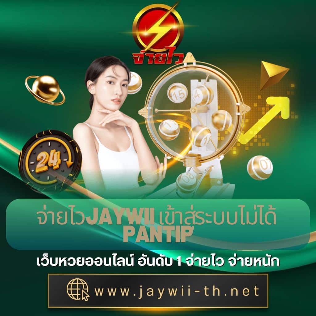 g2g168p วอ เลท รวมสล็อตออนไลน์และโปรโมชั่นสุดฮิตทุกวัน