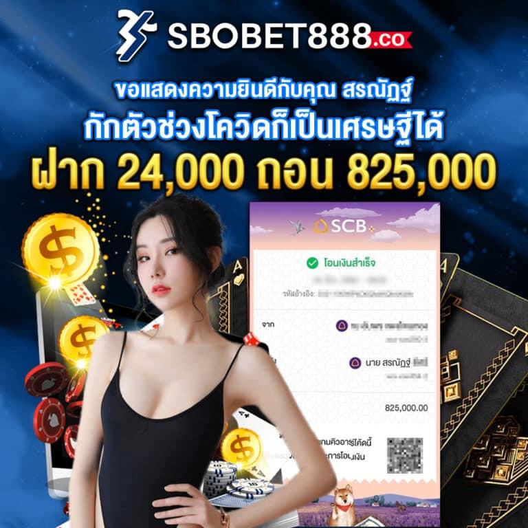 g2g1 แพลตฟอร์มคาสิโนออนไลน์อันดับหนึ่ง เว็บตรงปลอดภัย 100%