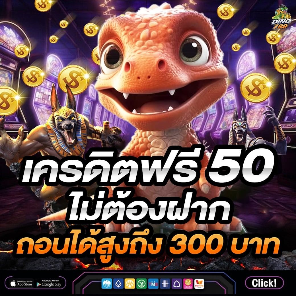 g2g2882 คาสิโนออนไลน์ มาตรฐานสูง โปรโมชั่นจัดเต็ม 2024