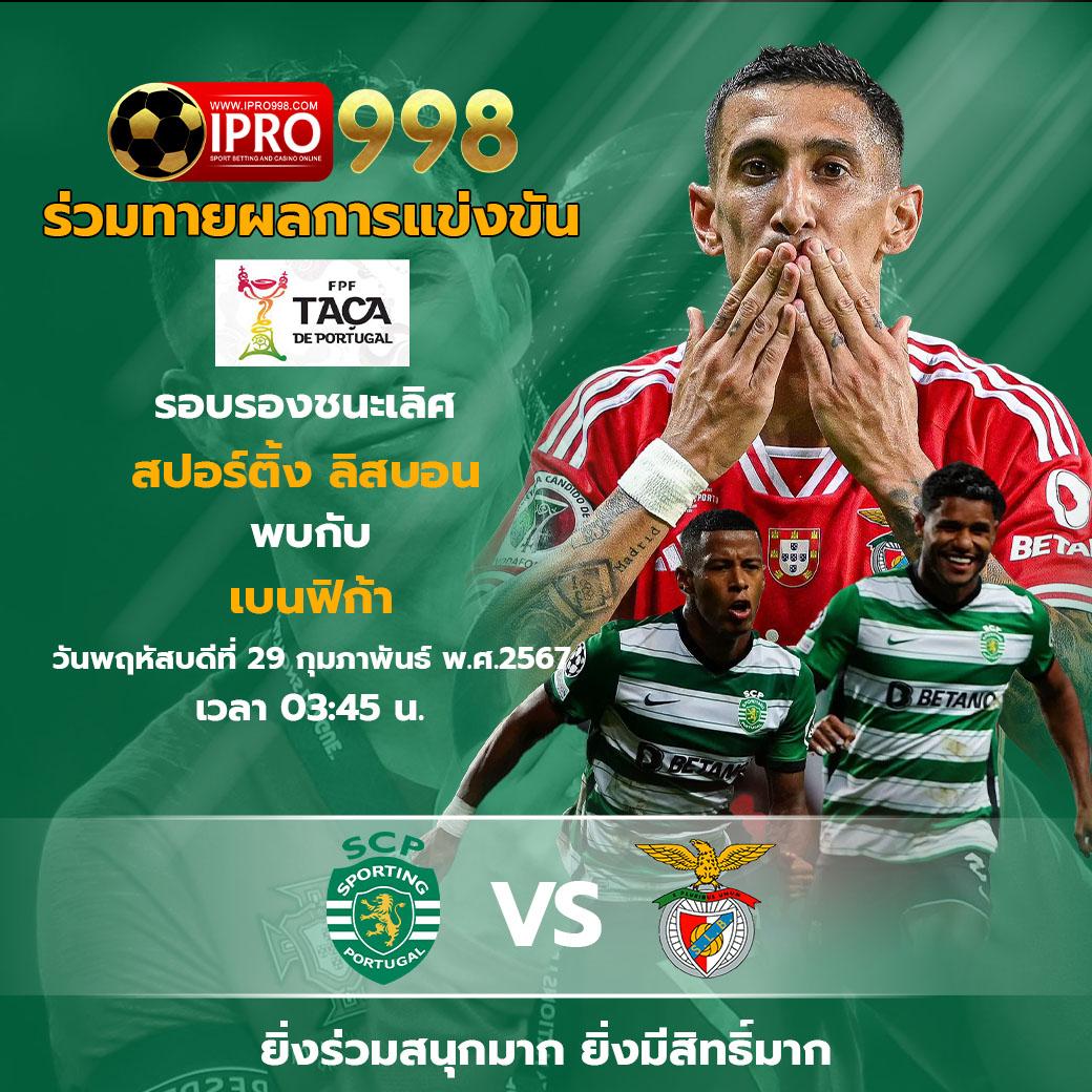 g2g2bet เว็บคาสิโนออนไลน์สุดฮิต ระบบทันสมัย อันดับ 1 ในไทย