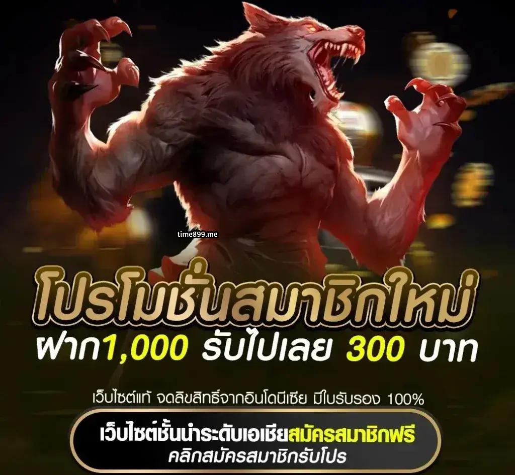 g2g888 ทางเข้า แหล่งรวมเกมคาสิโนออนไลน์ยอดนิยมแห่งปี