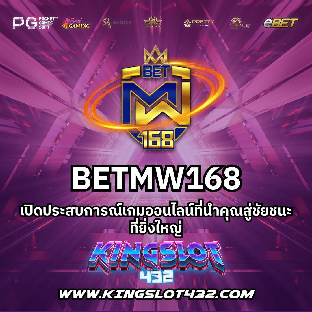 g2gbet168 เว็บตรง คาสิโนครบวงจร ระบบฝาก-ถอน รวดเร็วมั่นใจ