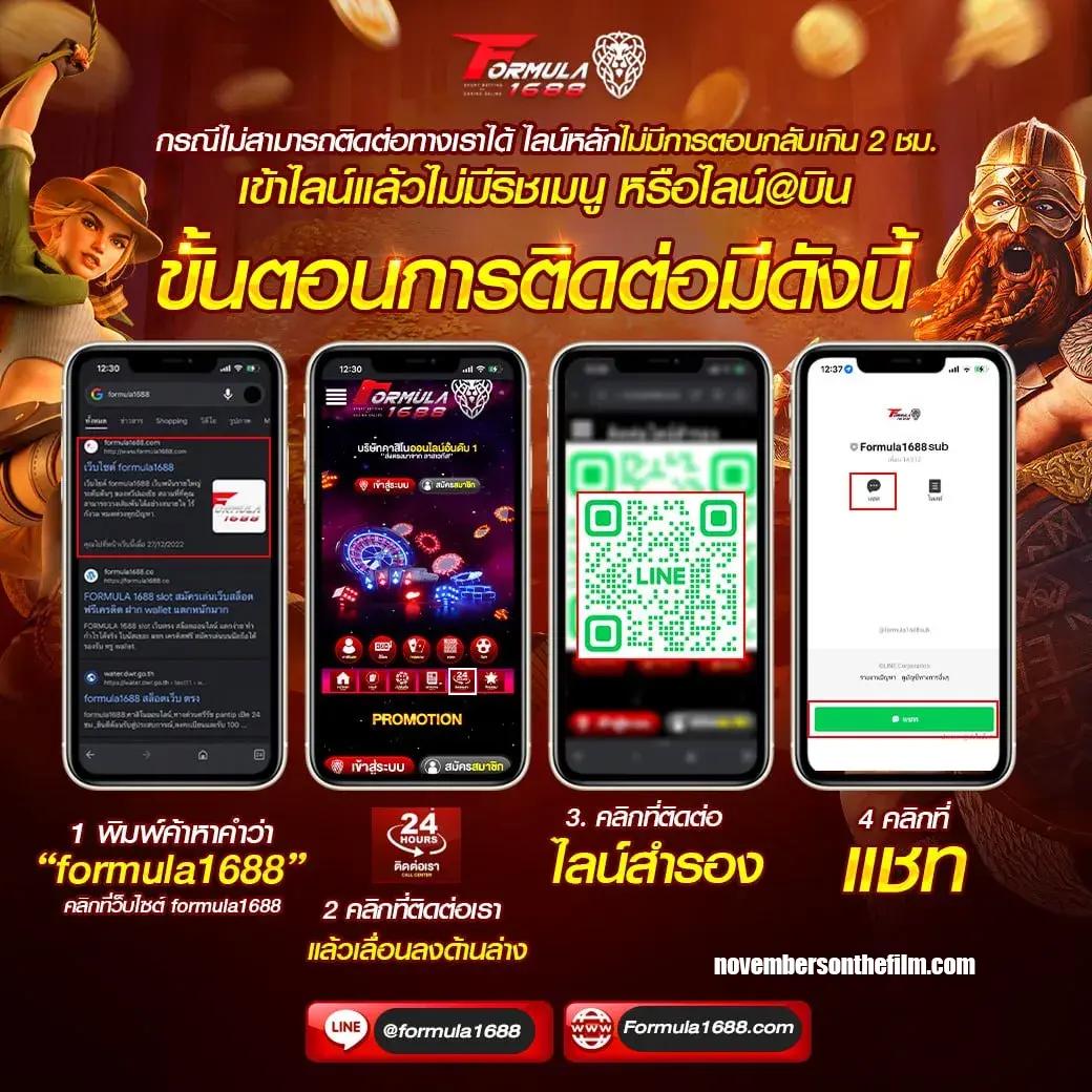 g2gbet vip คาสิโนออนไลน์ อันดับหนึ่ง พร้อมโปรโมชั่นสุดคุ้มในไทย