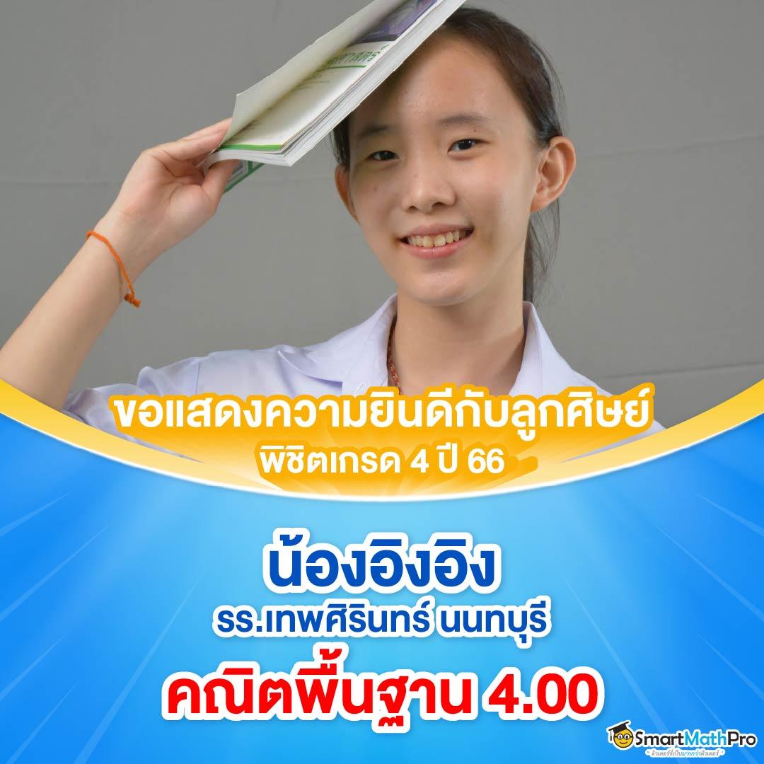 g2ggrand คาสิโนมั่นคง เล่นง่าย จ่ายจริง ระบบสุดทันสมัยในไทย