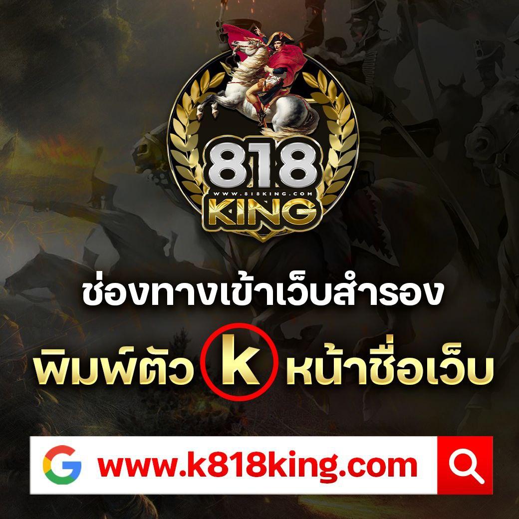 g2gking คาสิโนครบวงจรที่สุดในไทย มาตรฐานระดับสากล 2023