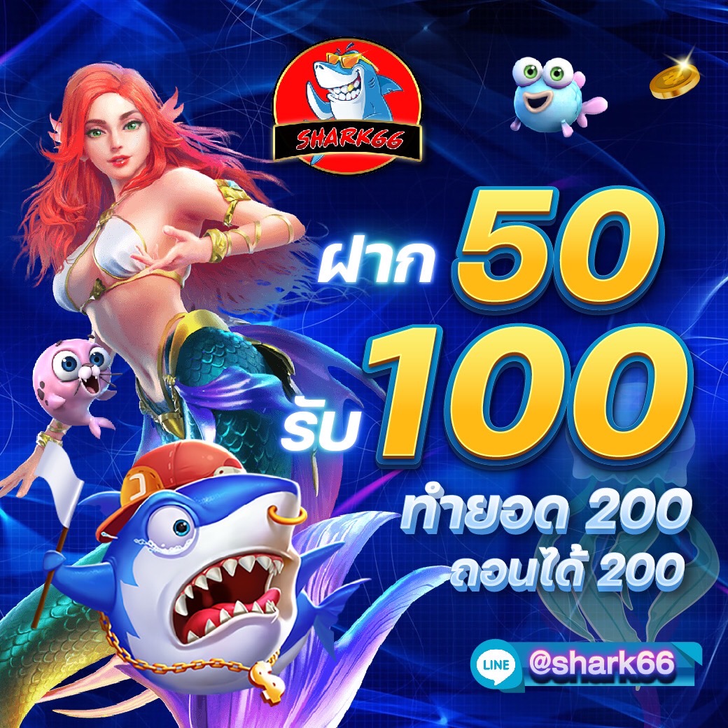 game 777 slot เว็บตรง รวมเกมสล็อตยอดนิยม แตกง่าย จ่ายจริง