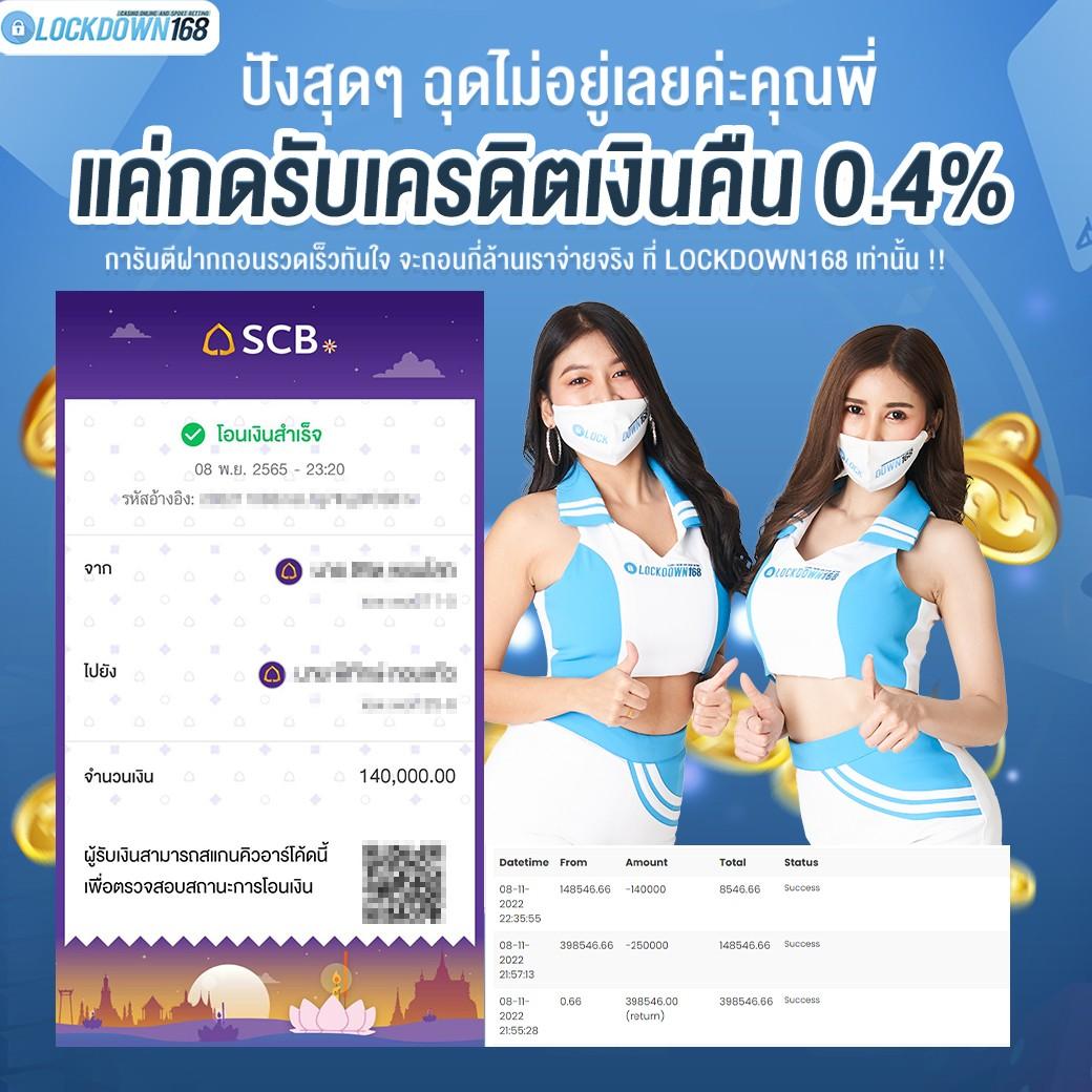 gembet99 เว็บคาสิโนออนไลน์ ระบบฝากถอนออโต้ รองรับทุกเกมใหม่ล่าสุด