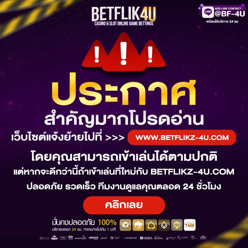gg168et คาสิโนอันดับหนึ่ง รวบรวมเกมใหม่ล่าสุด พร้อมโปรโมชั่นแรง