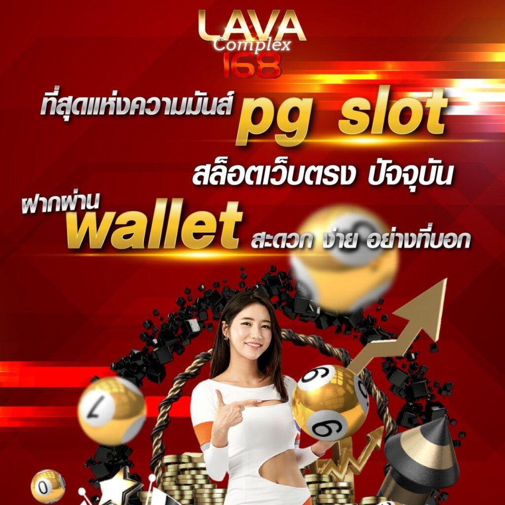 guc888 สล็อตเว็บตรงดีที่สุด เล่นง่าย จ่ายจริง ดาวน์โหลดฟรี