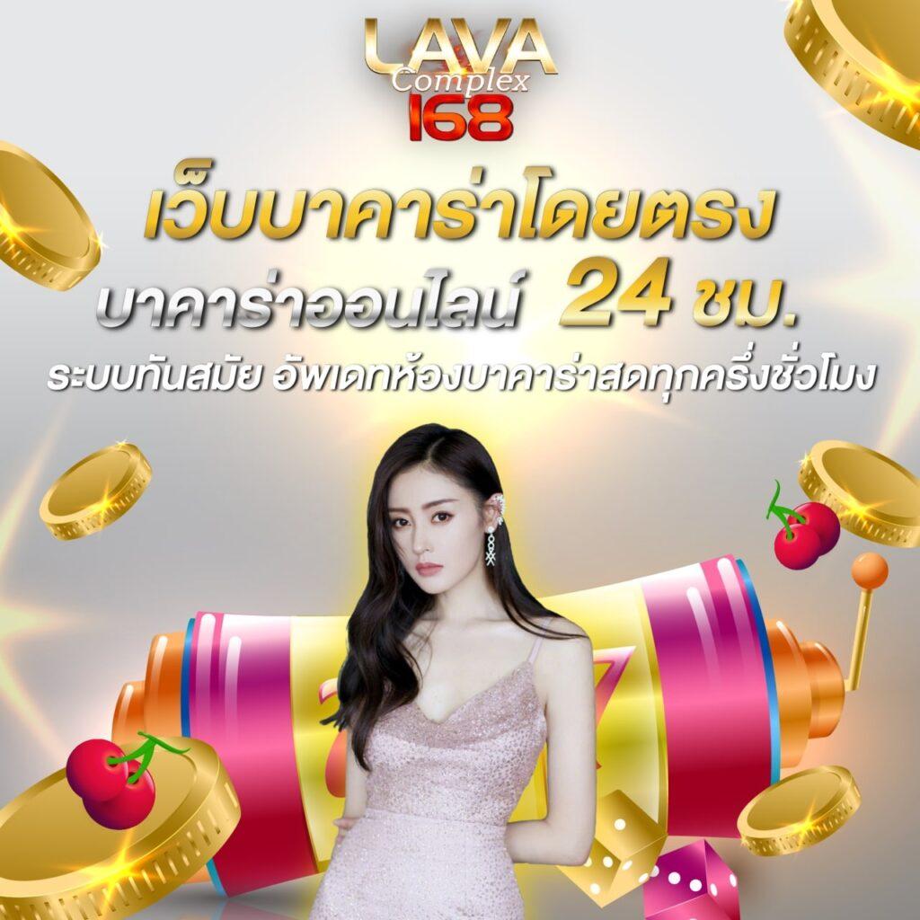 hotwin888 vip แบรนด์คาสิโนออนไลน์ใหม่ล่าสุด จัดเต็มเกมฮิตทุกวัน