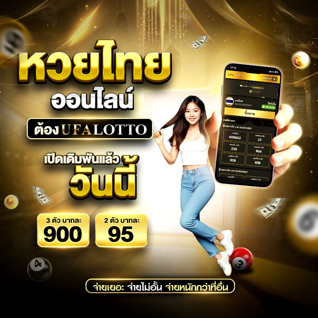 ib888 เครดิตฟรี ไม่ต้องฝาก รับโบนัสสุดคุ้มเร็วทันใจเล่นง่ายที่นี่