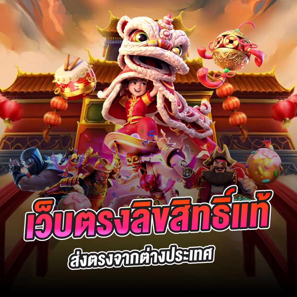 imi555 คาสิโนครบวงจร ทำเงินง่าย ระบบทันสมัย 2023