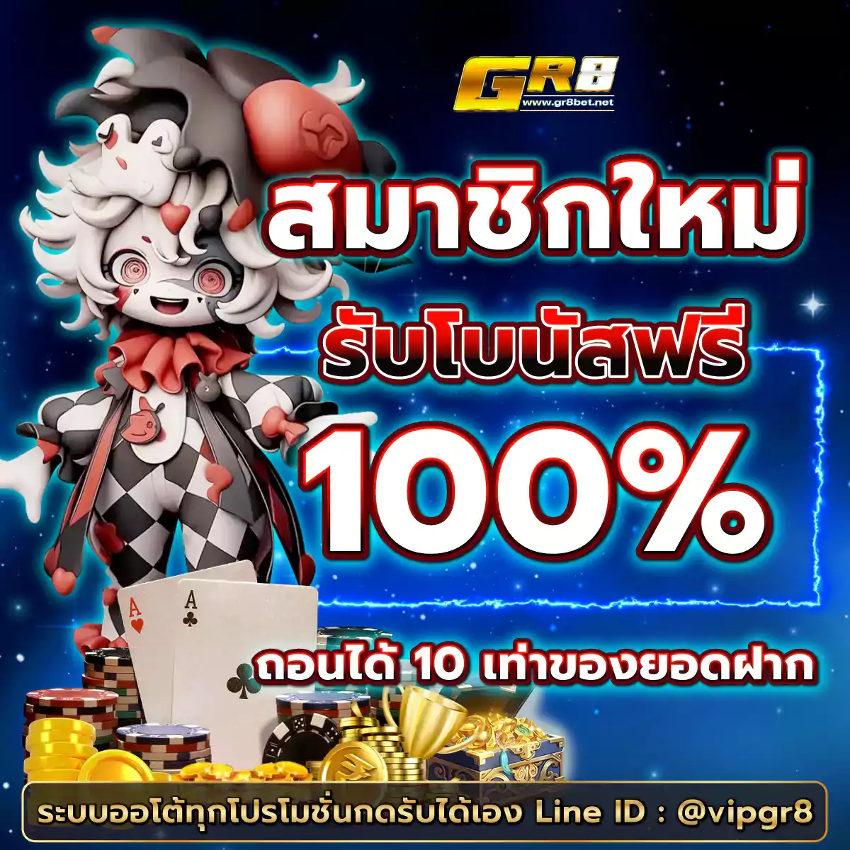 imi619 คาสิโนครบวงจร ระบบเดิมพันทันสมัย ปลอดภัยที่สุดในไทย