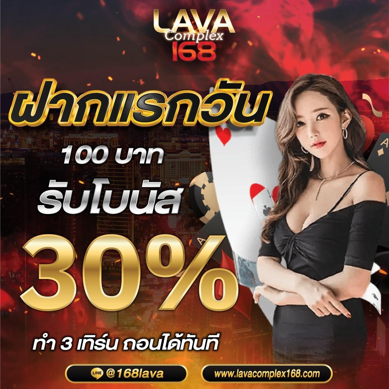 imi99 สล็อต เว็บพนันอันดับ 1 เดิมพันสนุกไม่มีสะดุด