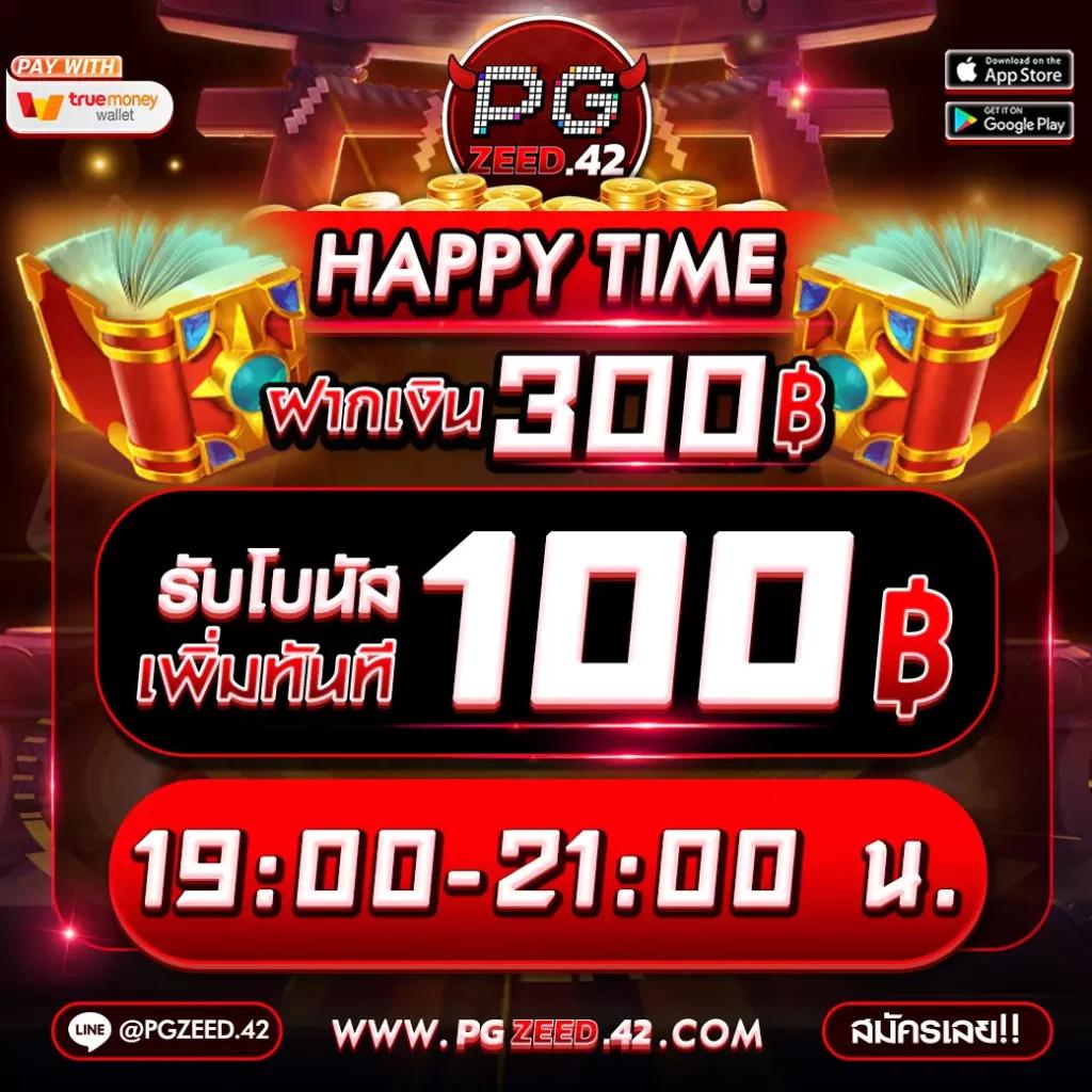 ipro999 คาสิโนออนไลน์ เล่นฟรี ระบบรวดเร็ว อัปเดตใหม่ล่าสุด
