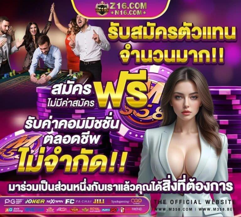 ize222 คาสิโนครบวงจร โปรโมชั่นพิเศษ สมัครได้ทันที