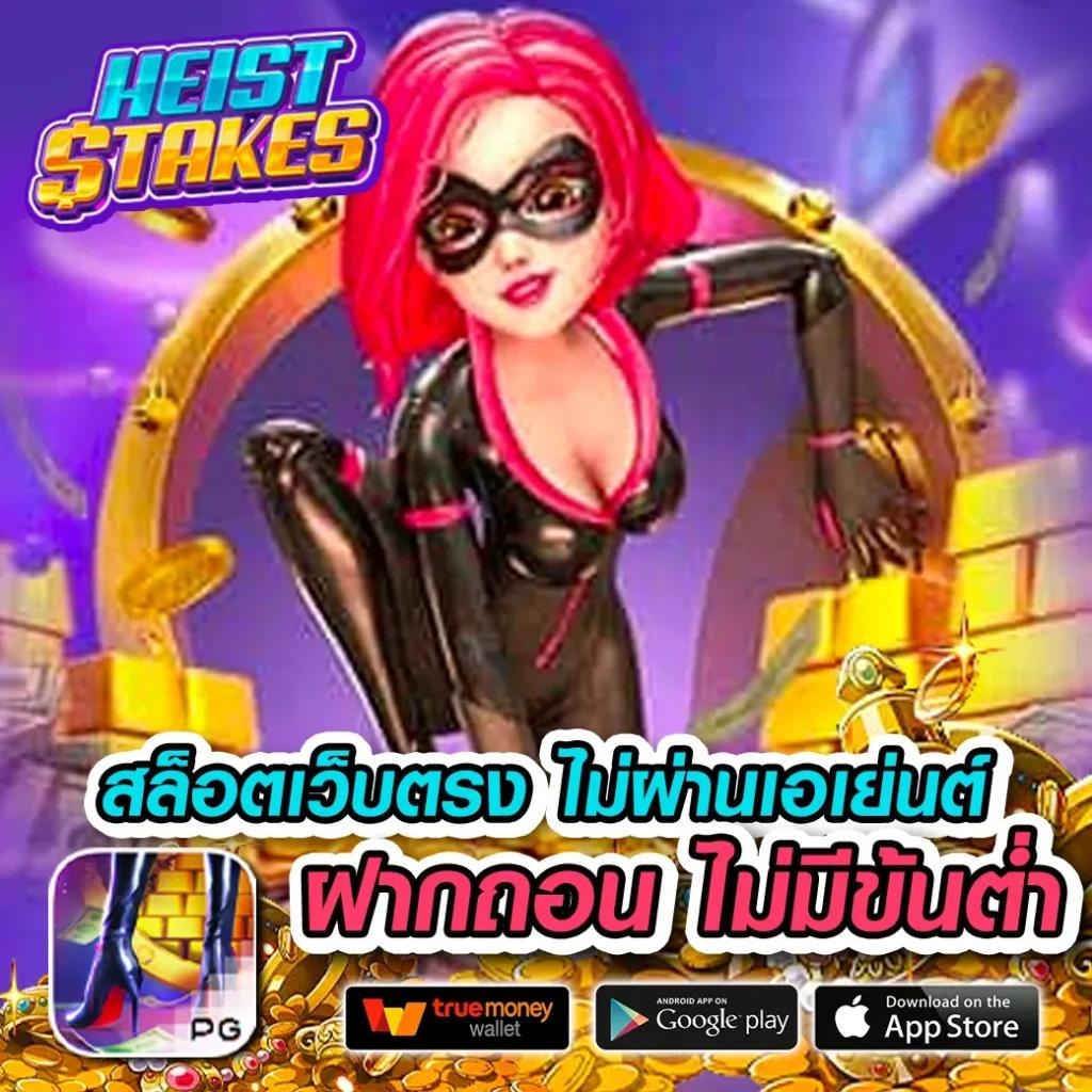 jedi68 คาสิโนครบวงจร มาตรฐานสากล สมัครง่ายรับโบนัสทันที