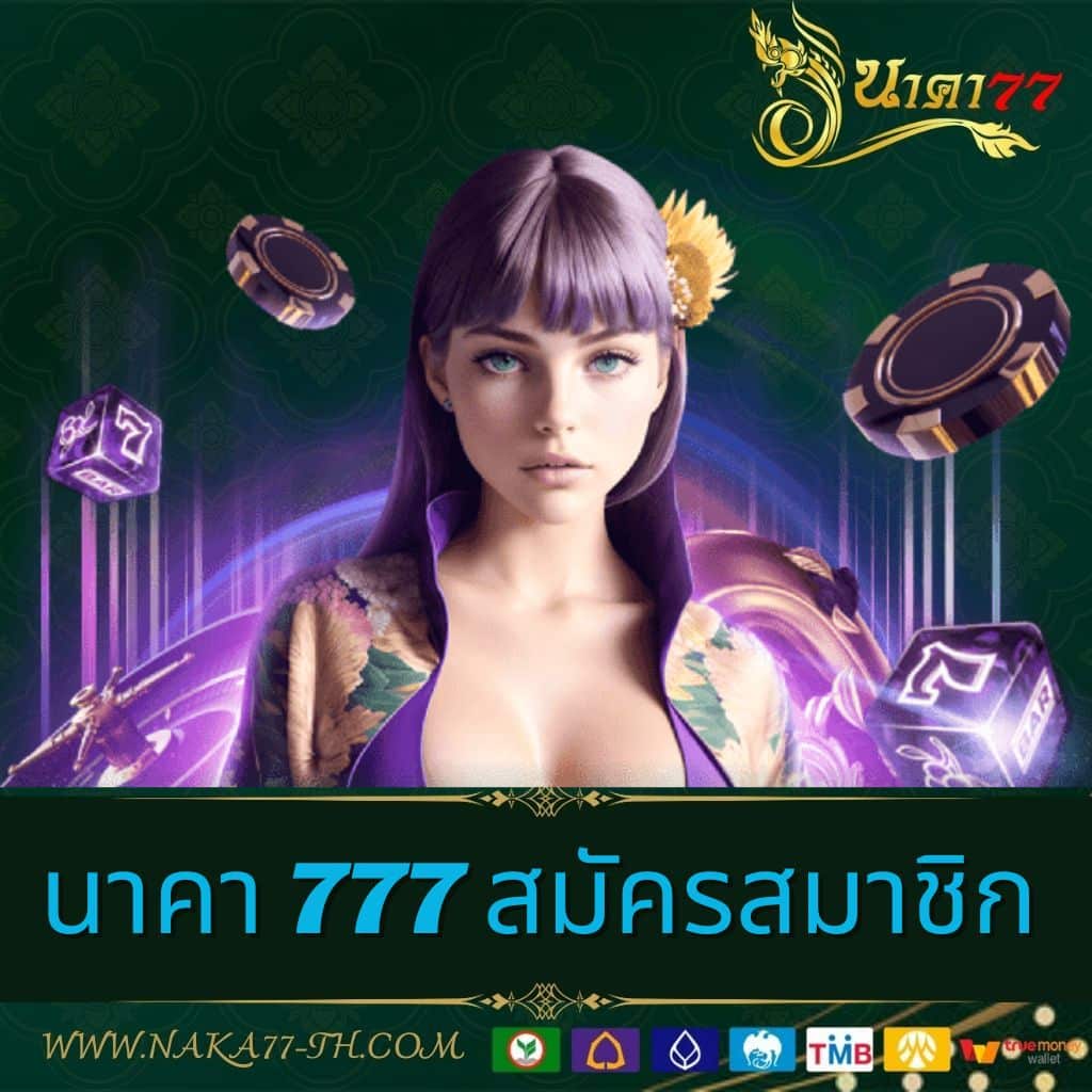 jilislot สล็อตออนไลน์เรรื่องรางวัลมากมาย ปลอดภัย มั่นใจทันใจในไทย
