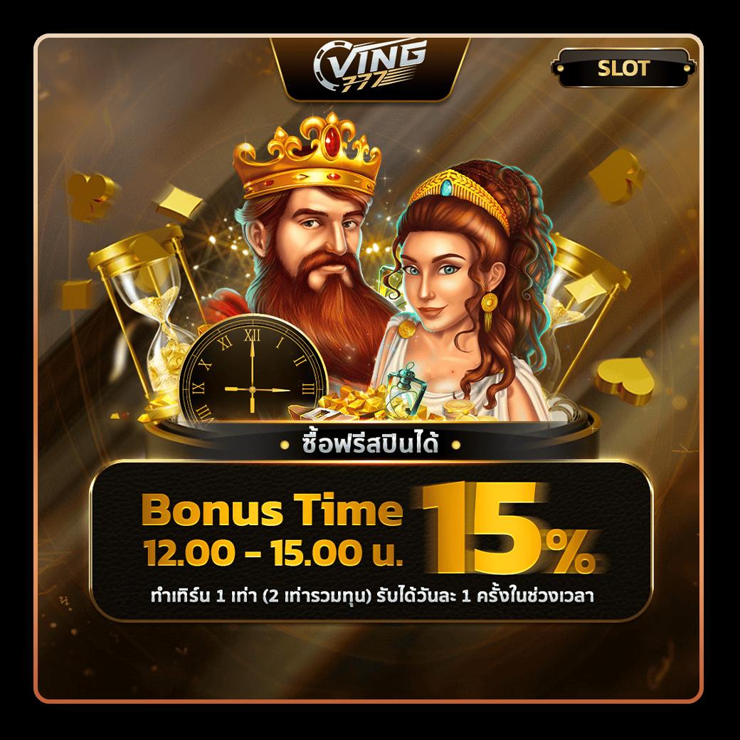 kerry899 plus แพลตฟอร์มคาสิโนออนไลน์เล่นง่าย ลุ้นโชคเต็มรูปแบบ