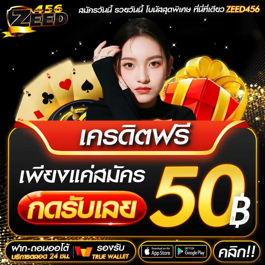 lava678 เว็บคาสิโนออนไลน์อันดับหนึ่ง สายเกมออนไลน์และปั่นแตกง่าย