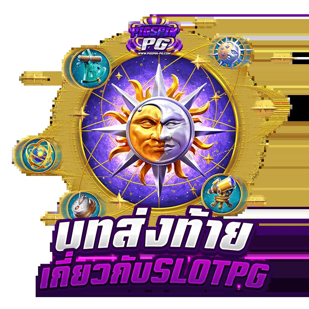 lava79 คาสิโนออนไลน์ชั้นนำ ระบบเกมใหม่ล่าสุด พร้อมโปรโมชั่นโดนใจ
