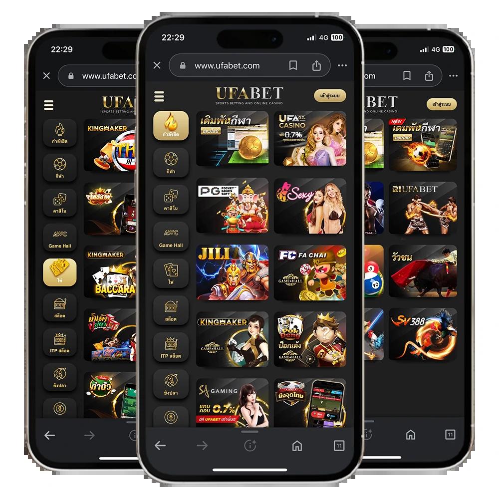 lotovip คาสิโนครบวงจร เล่นง่าย จ่ายจริง ระบบทันสมัยเพื่อคนไทย