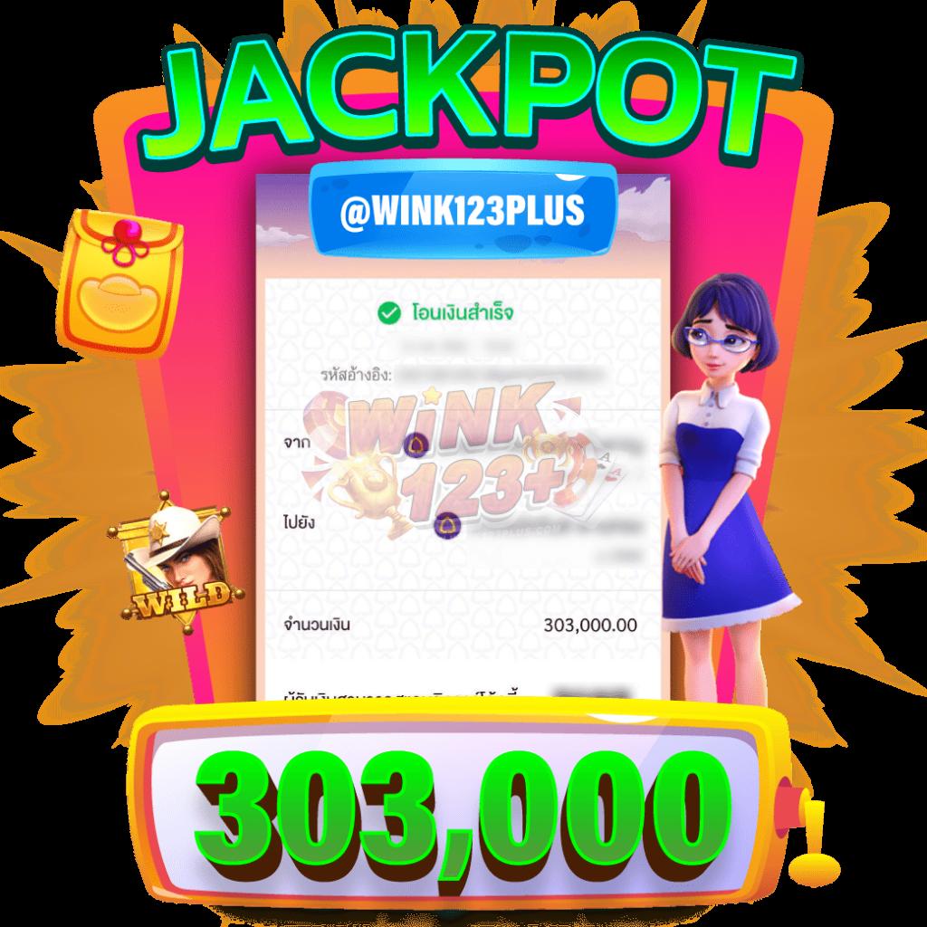 lottovip สมัครสมาชิกลุ้นรางวัลใหญ่ใน คาสิโนออนไลน์ยอดนิยม