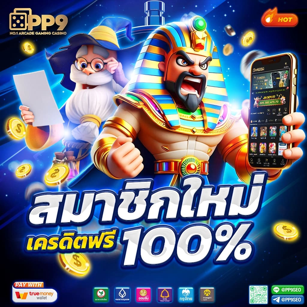 ltobet com login ศูนย์รวมเกมพนันออนไลน์อันดับหนึ่งในไทย