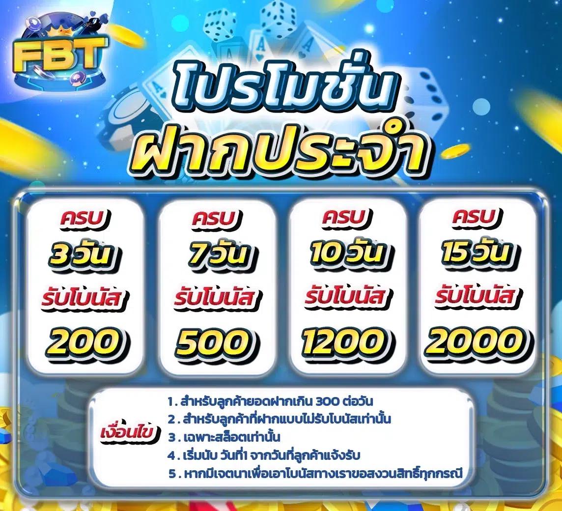 lucabet51 คาสิโนออนไลน์ เว็บตรง ฝากถอน ระบบออโต้ สุดมันส์