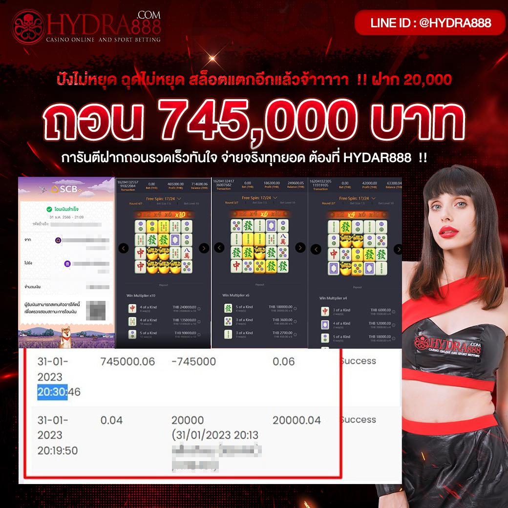 lucabet7 แบรนด์คาสิโนออนไลน์ครบวงจร ระบบเร็ว จ่ายจริงมั่นใจ