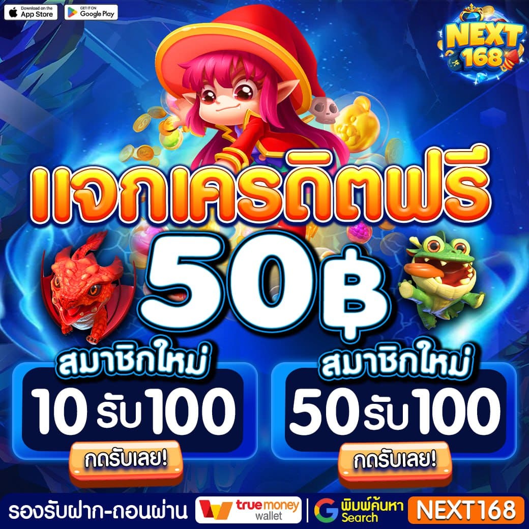 luxrybet999 เว็บพนัน คาสิโน เว็บตรง บริการอันดับหนึ่งในไทย