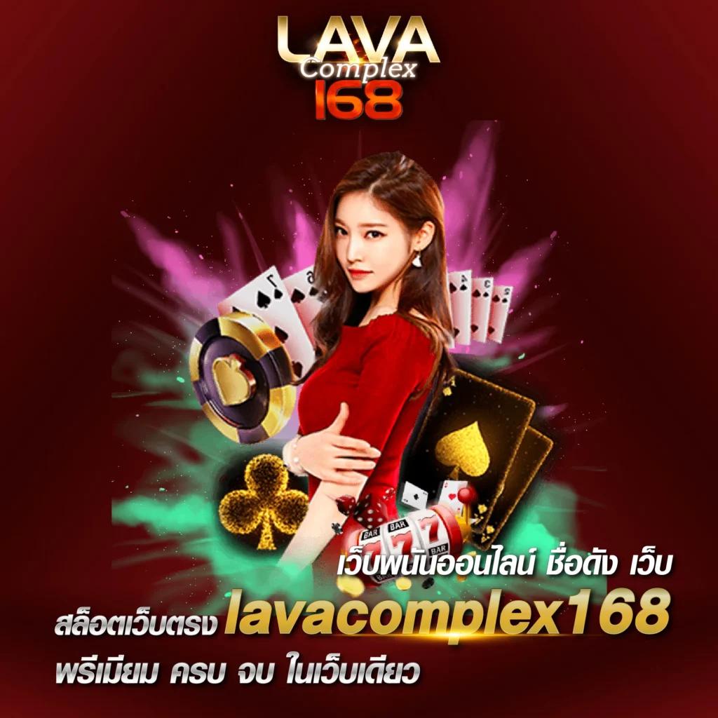 m168 Wallet ศูนย์รวมความบันเทิงออนไลน์ เล่นง่าย จ่ายจริง ระบบทันสมัย