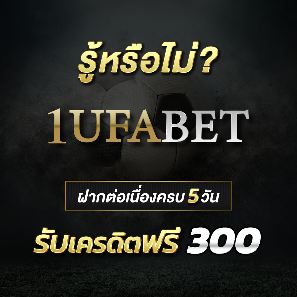 m98 Bet ทางเข้าหลัก สล็อต เล่นง่าย มั่นคง ปลอดภัย 2024