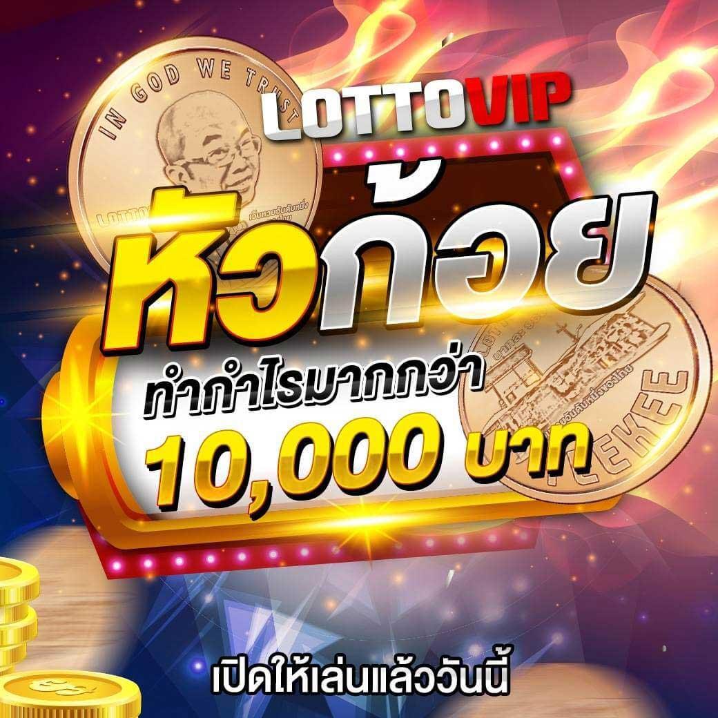 maya slot 10รับ100 เว็บตรง รวมโปรสล็อตสุดร้อนแรงดีที่สุดในไทย