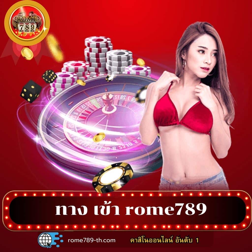 mbslot99 คาสิโนออนไลน์อันดับ 1 พร้อมโปรโมชั่นสุดฮิตในไทย