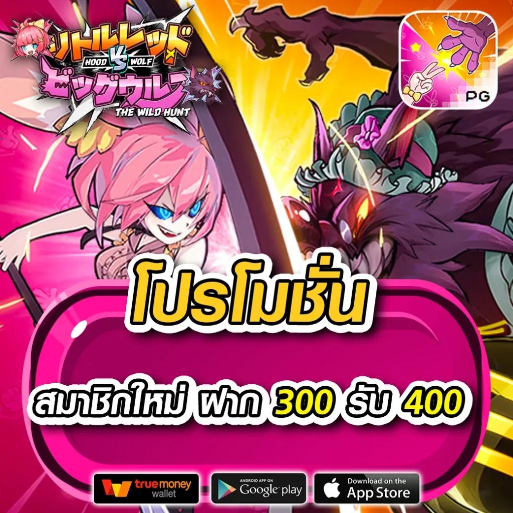 mega168 slot เกมพนันออนไลน์ยอดนิยม พร้อมโบนัสสุดคุ้ม