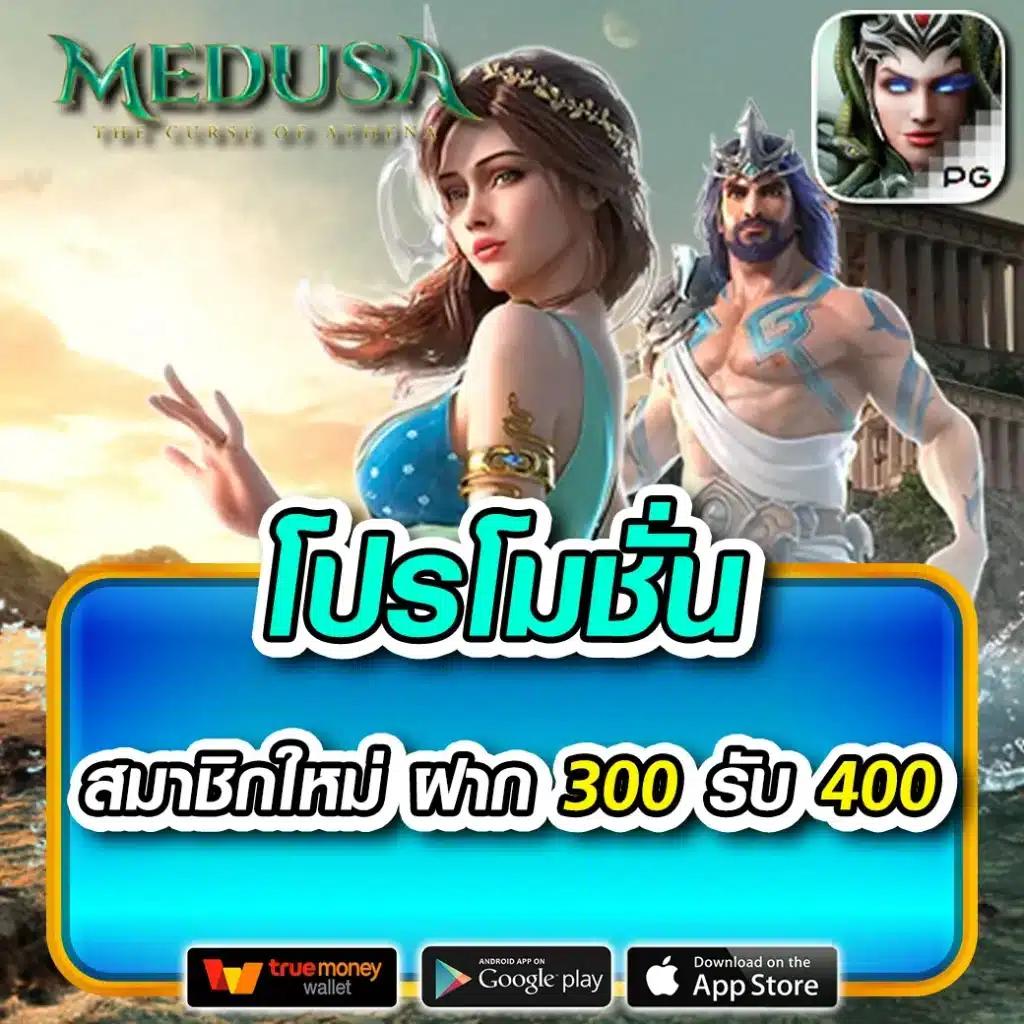 megame369 คาสิโนออนไลน์ เกมคุณภาพ อัปเดตใหม่ล่าสุด 2024