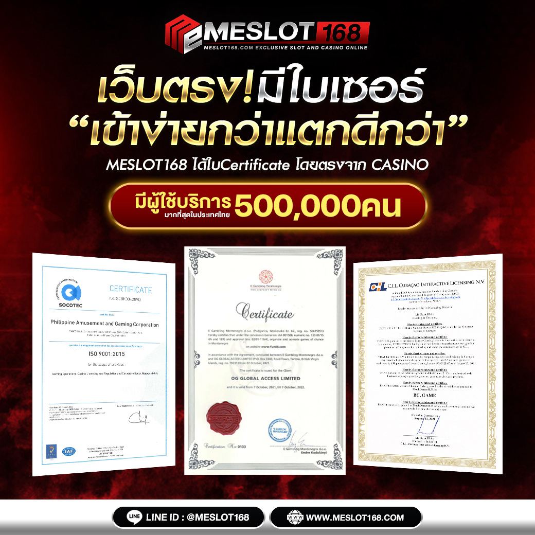 mgm789bet เว็บตรงเกมดัง ระบบทันสมัยครบวงจรใช้งานง่ายในไทย