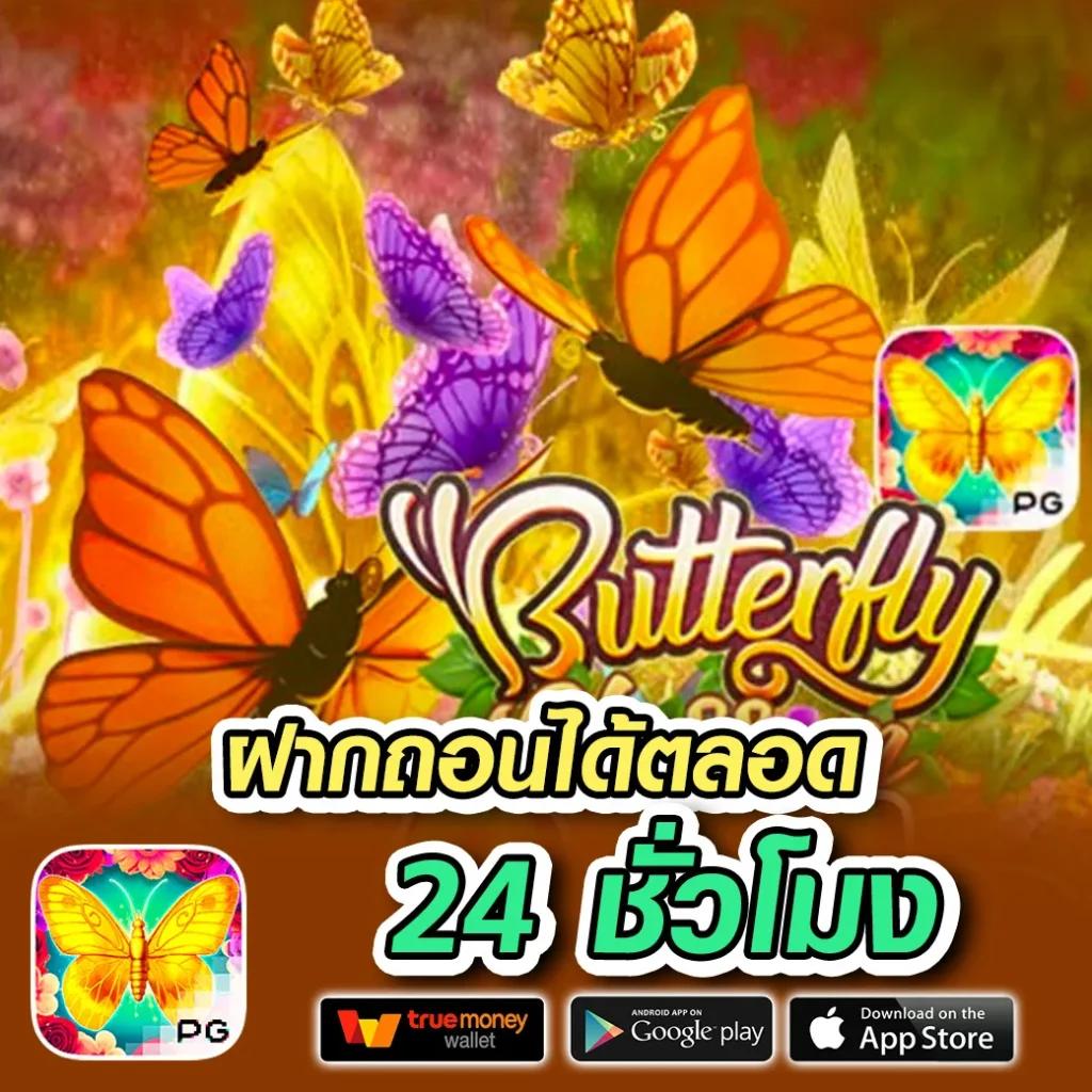 mjm789 คาสิโนออนไลน์ครบเครื่อง เล่นง่าย จ่ายจริง ตลอด 24 ชม