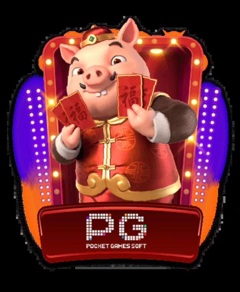 neptune slot คาสิโนครบวงจร พร้อมโปรโมชั่นโดนใจล่าสุดปี 2024