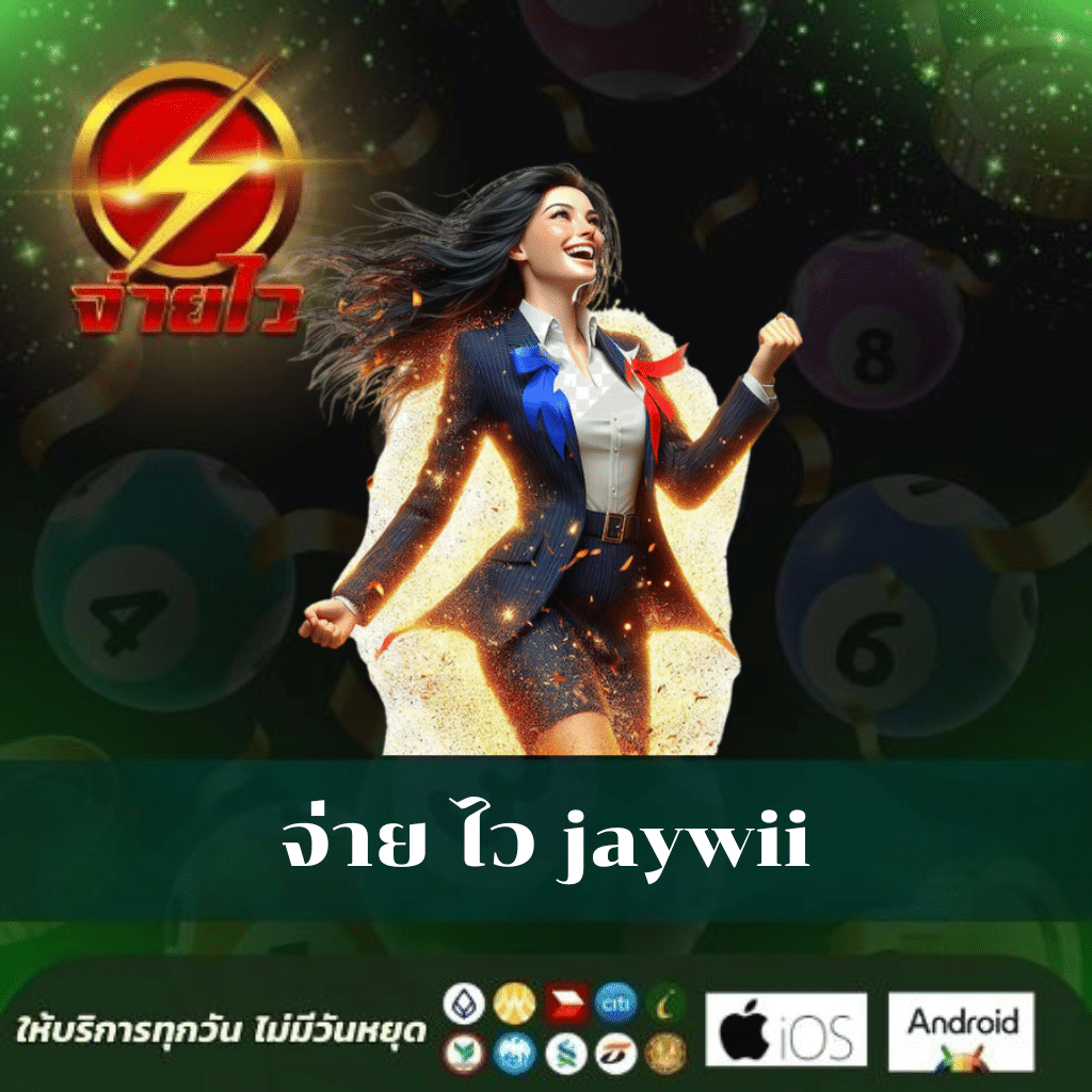 nolimit slots เว็บสล็อตออนไลน์ที่ดีที่สุด ปลอดภัย เล่นง่าย จ่ายจริง