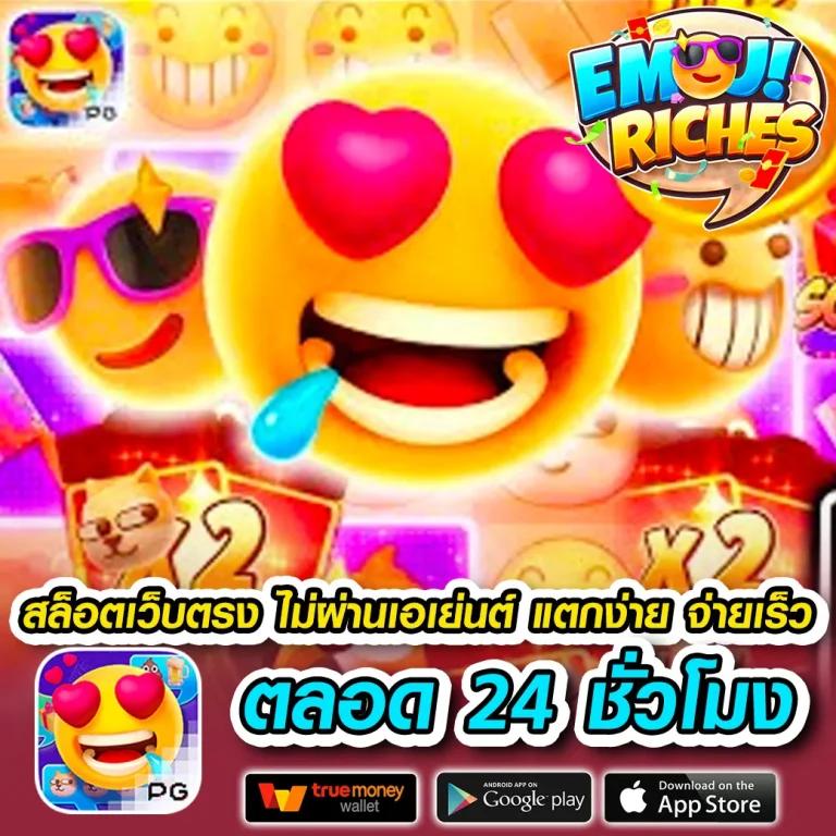 ok คาสิโน สล็อต เว็บตรง ฝากถอนไม่มีขั้นต่ำ อันดับ 1