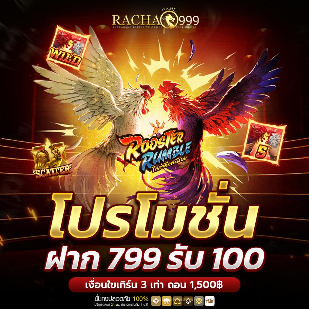 omg369win คาสิโนครบวงจร สมัครง่าย รับโปรสุดคุ้มทุกวัน