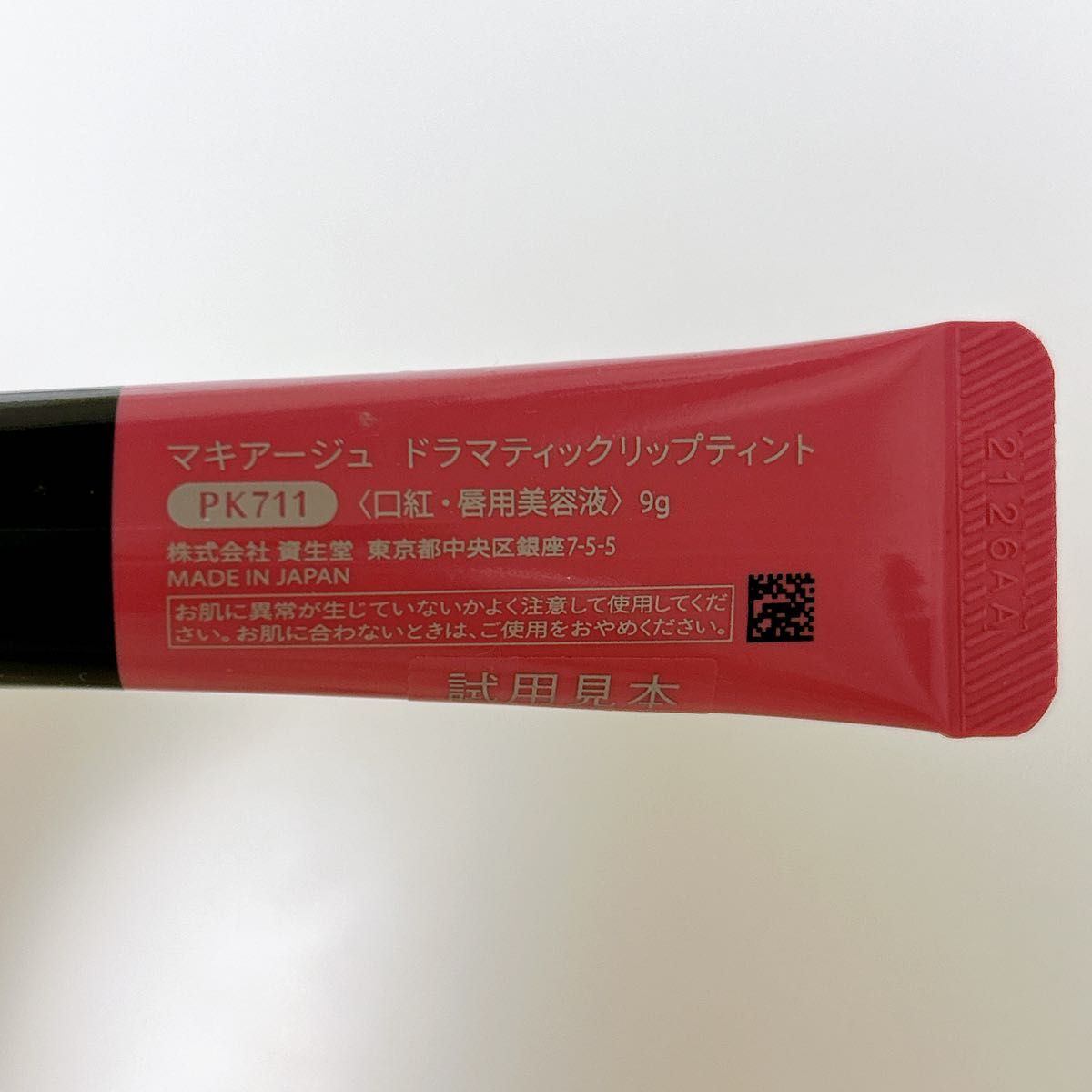 omg777 slot คาสิโนออนไลน์แนวใหม่ เล่นง่าย รวดเร็ว บริการระดับพรีเมี่ยม