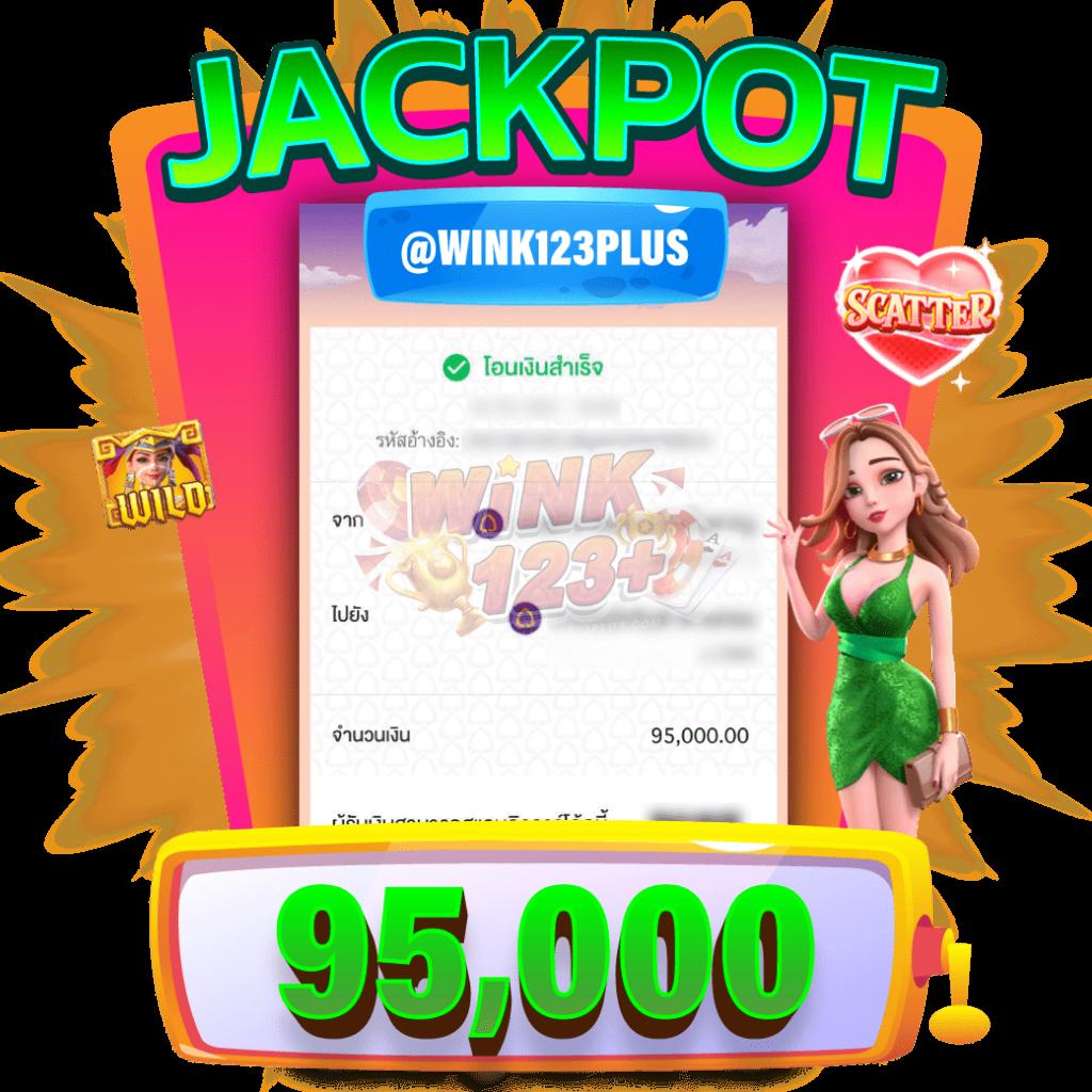 pay69สล็อต คาสิโนออนไลน์ยอดนิยม รวมเกมสล็อตเว็บตรง 2024